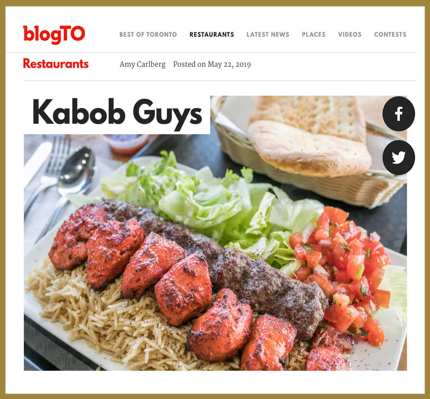 About The Kabob Guys Afghan Grill